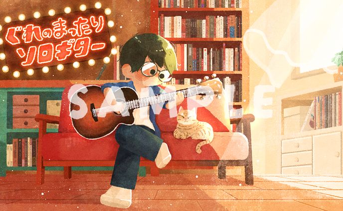 配信用サムネイル イラスト / ぐれ様