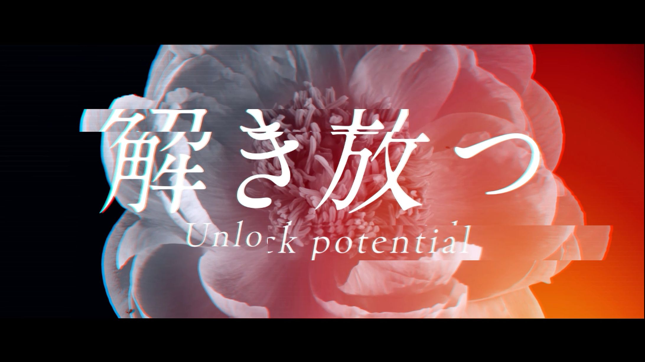 IHI イベントOPムービー-1