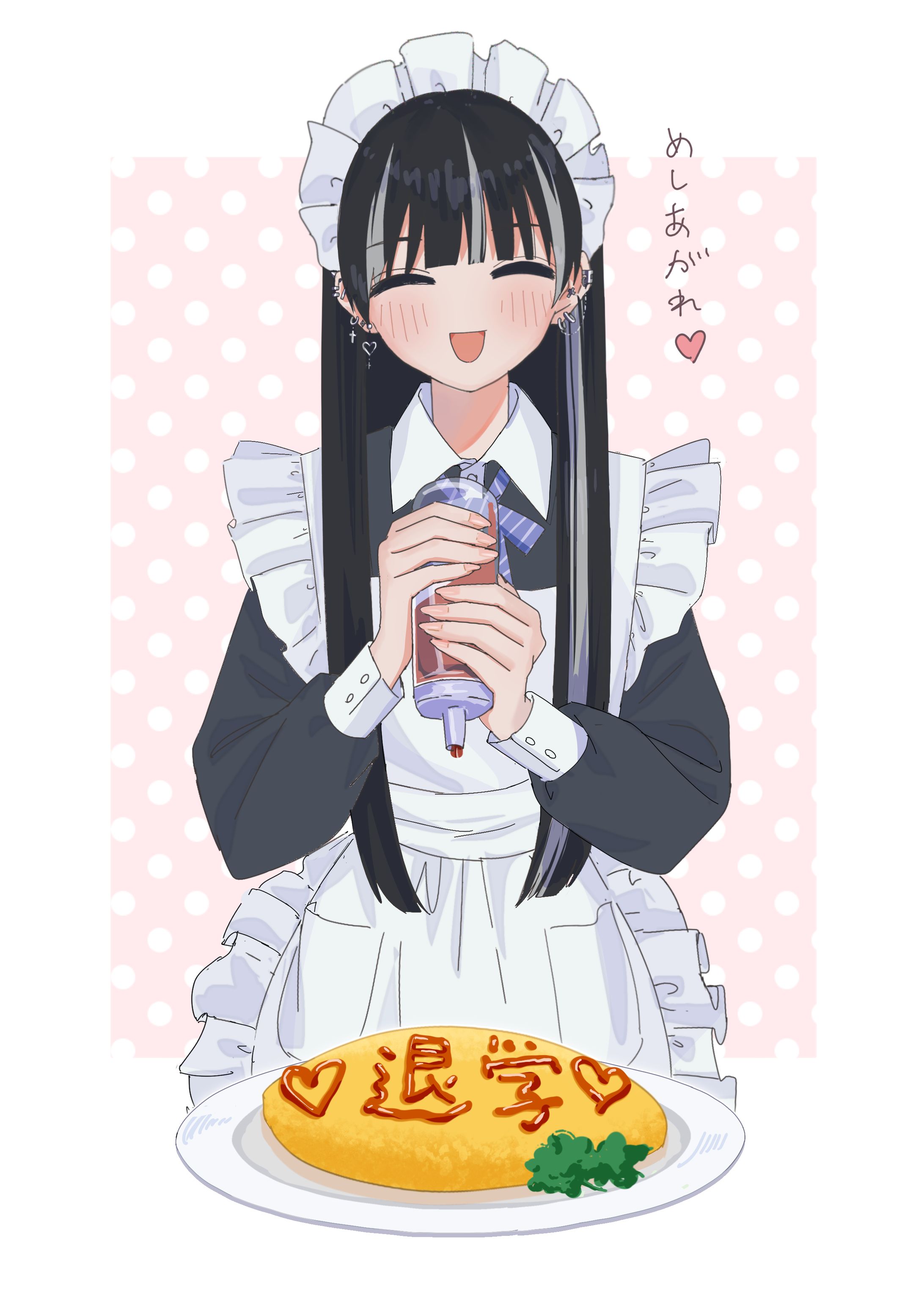 メイド服を着たOC-1