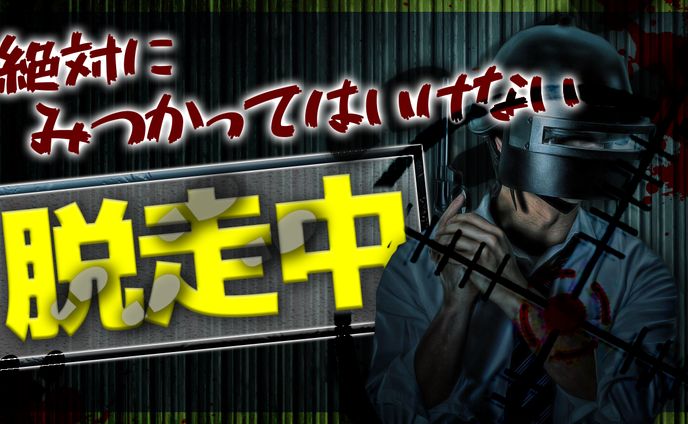 【サムネイル】エンタメ・バラエティ系