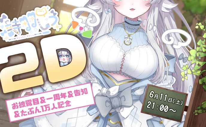 絵を描く、印刷