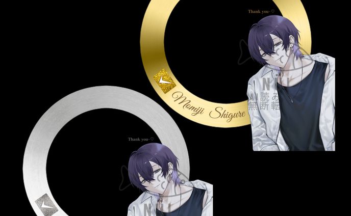 時雨椛さまアイコンリング