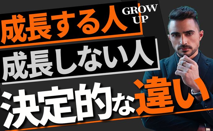 編集者、大阪