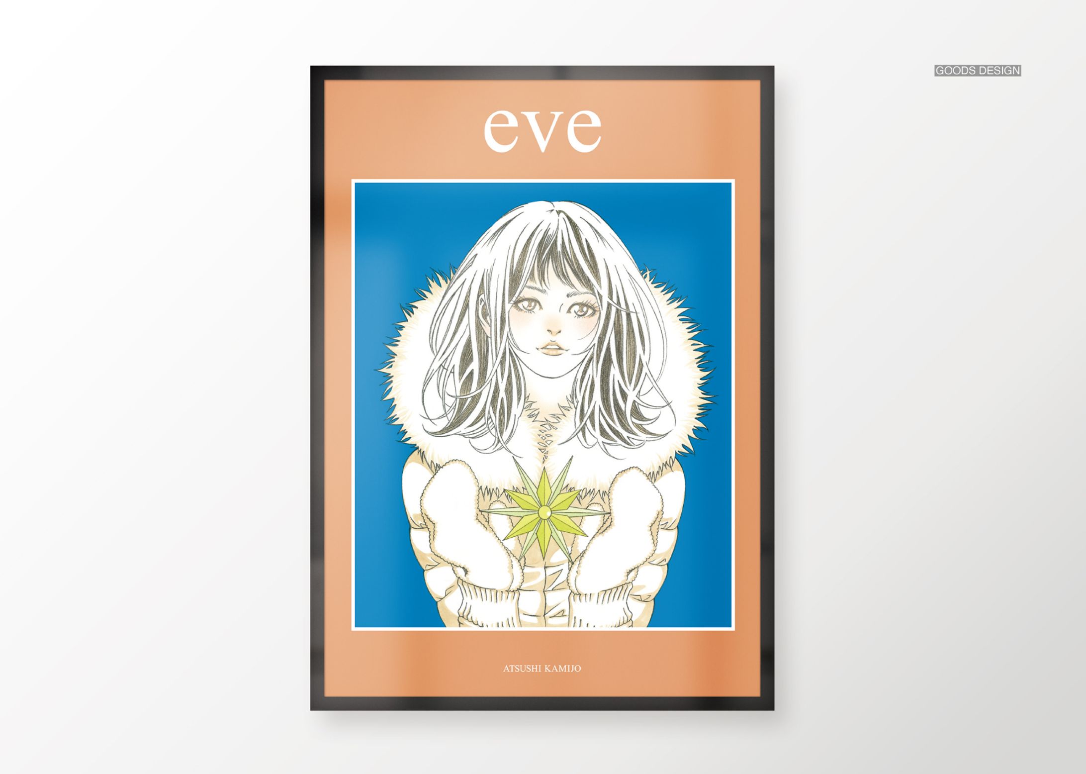 「eve」B3ポスター-1