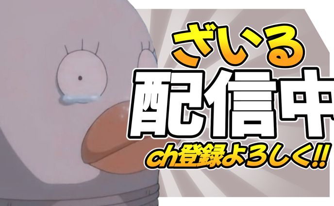 cg、サムネ