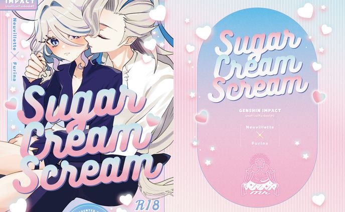 pixel art、同人誌表紙デザイン