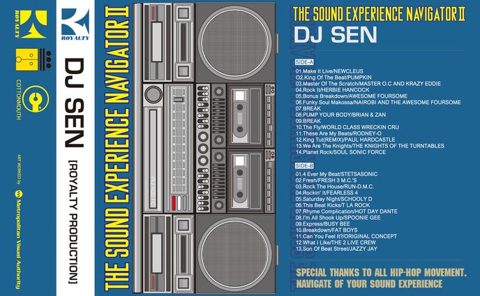 DJ SEN 『S.E.N.』