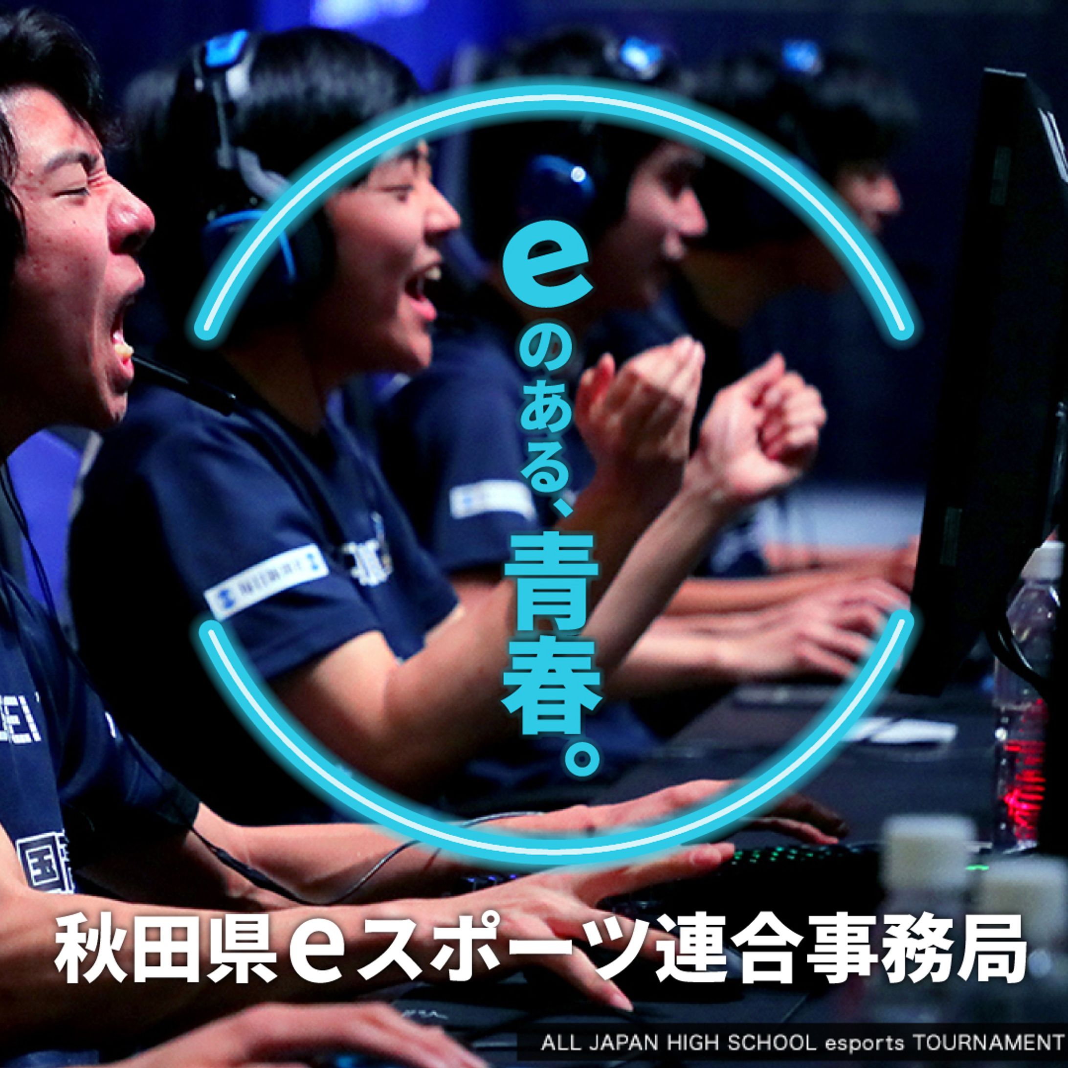 SNS広告用バナー-1