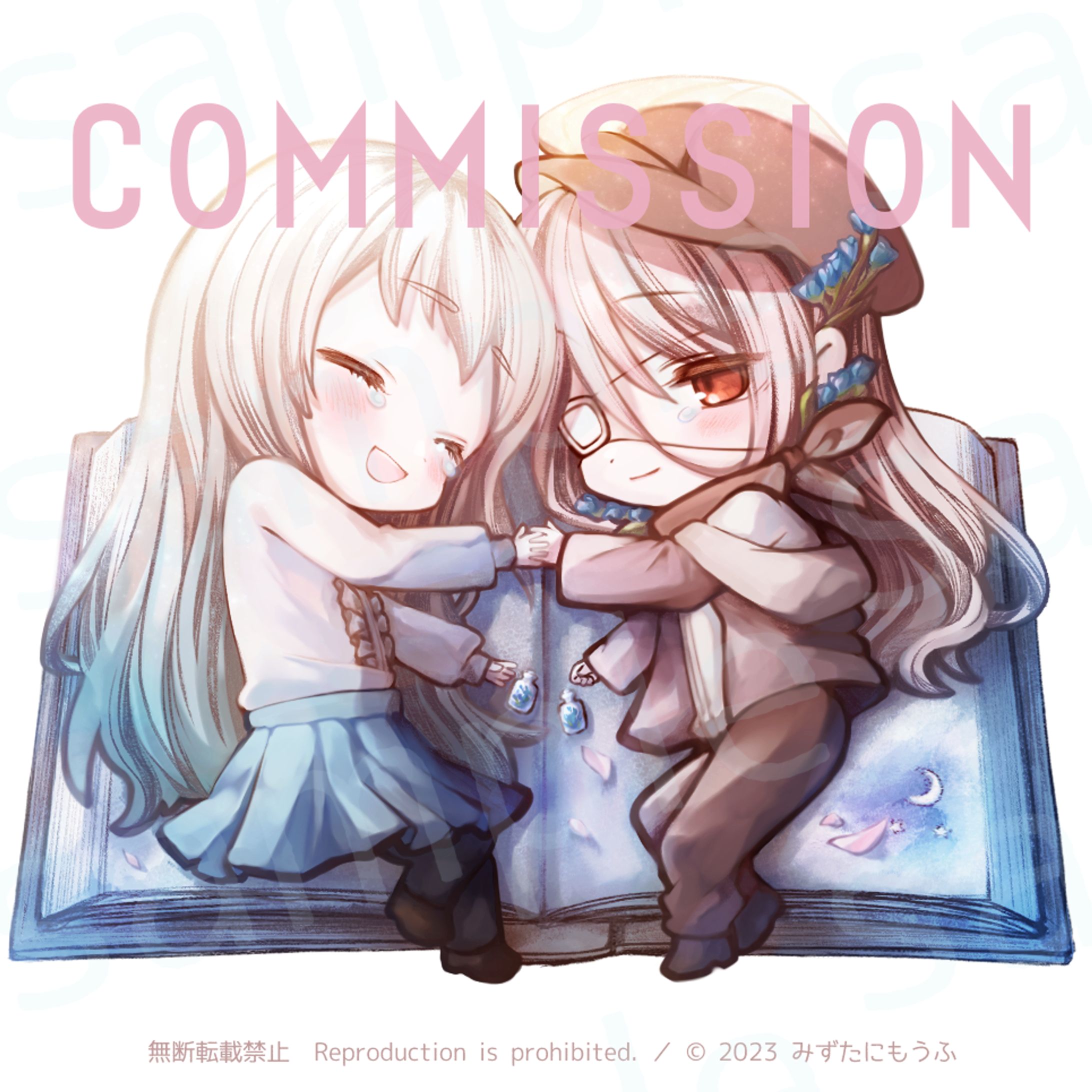 ✦.* ご依頼品-1
