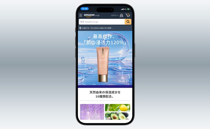 商品画像、横浜f・マリノス