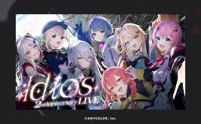 #Idios 2周年記念3Dライブ ロゴデザイン、サムネレイアウト