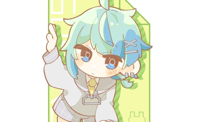 File