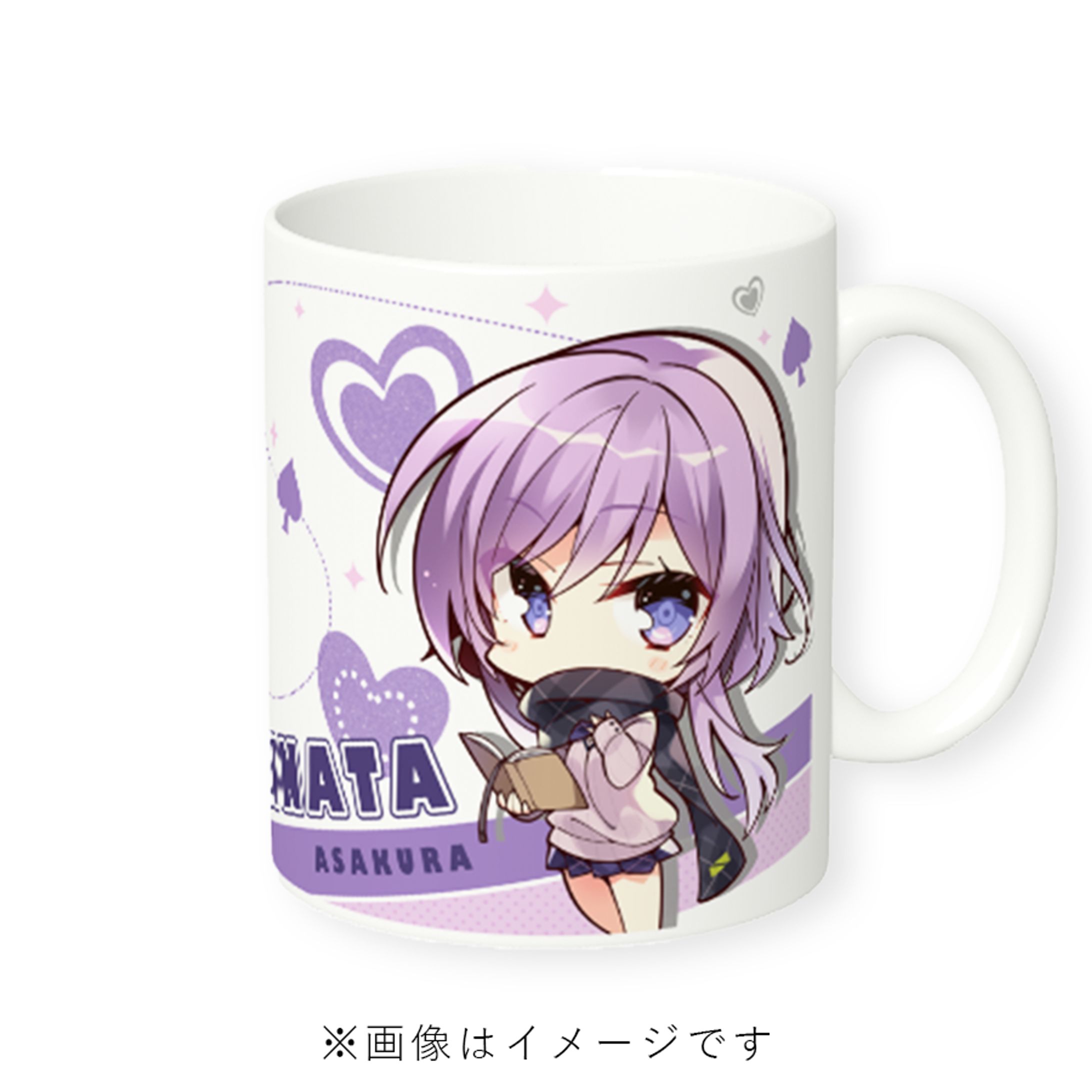 誕生日マグカップデザイン-1