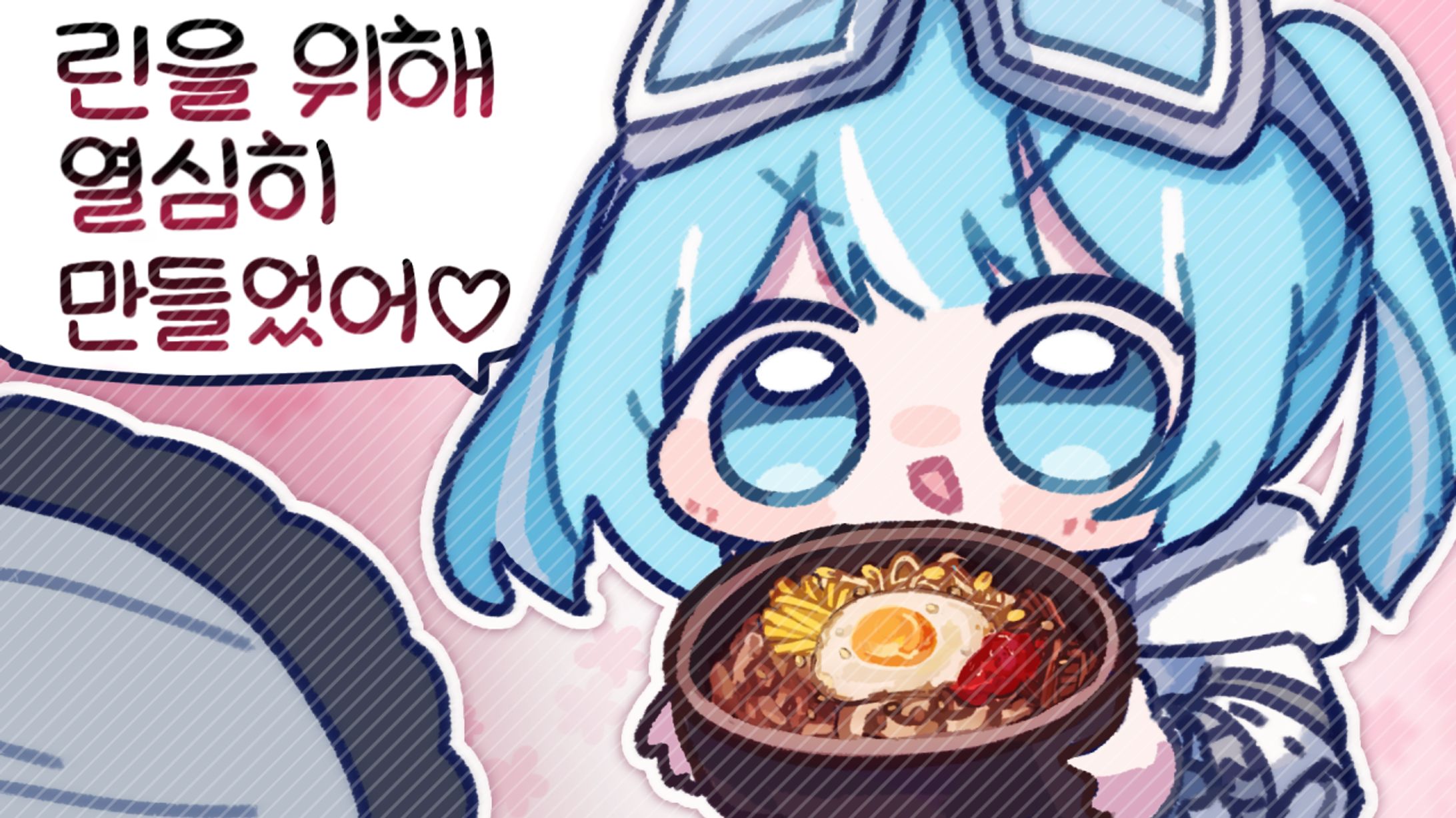 [스텔라이브] 린/타비님 합방 썸네일및 영상소스-1