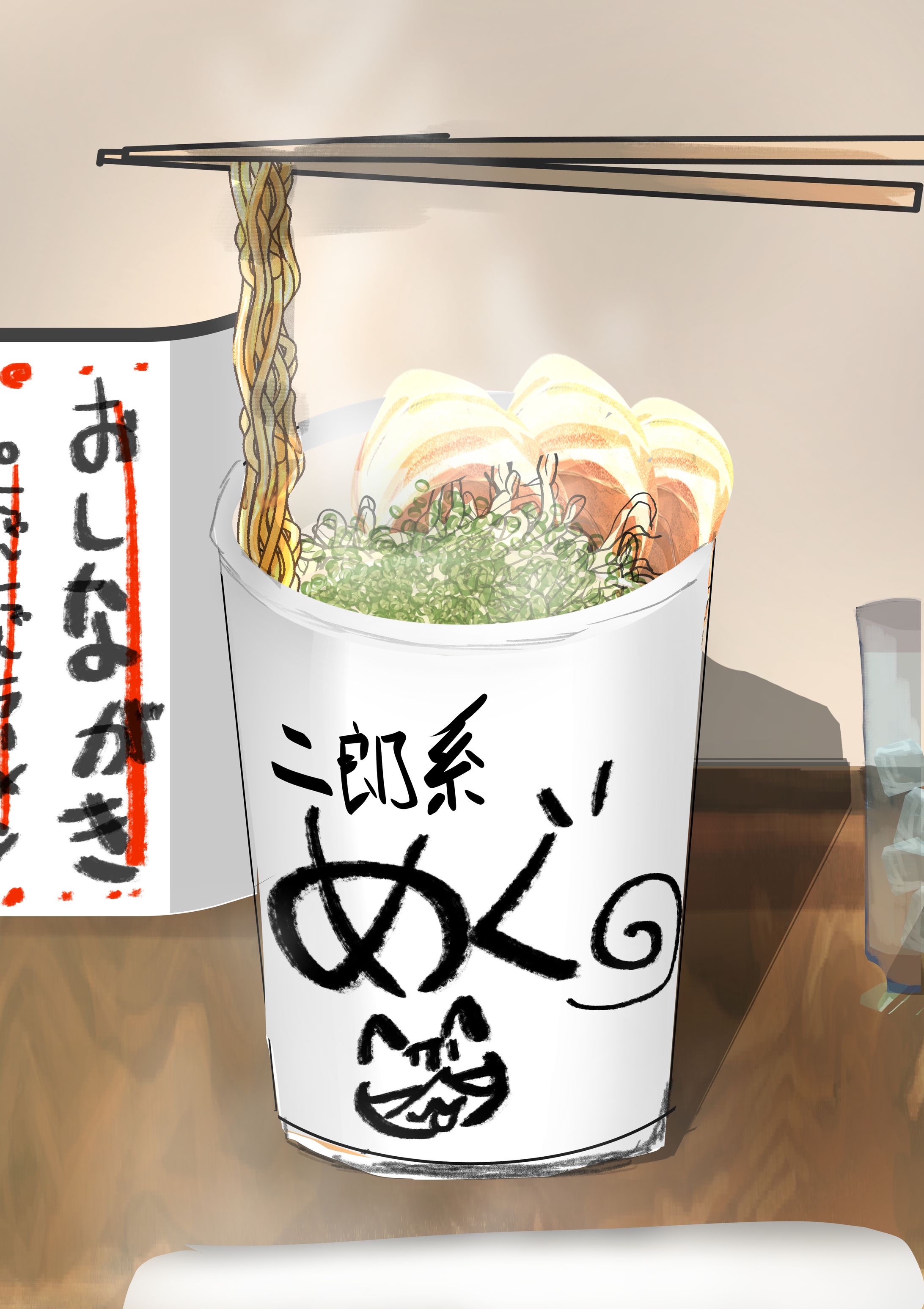 食品＆背景イラスト-1