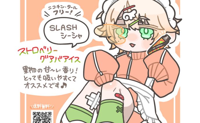 pr、制作会社