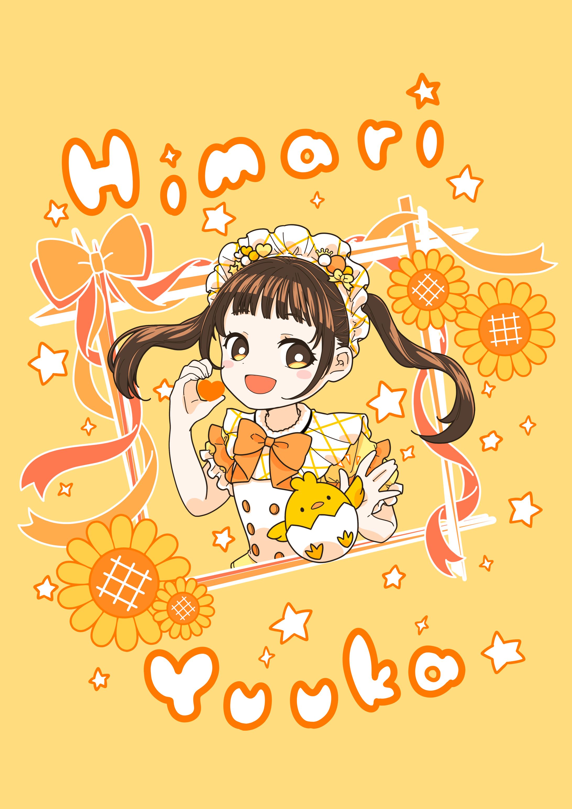 Tシャツ用イラスト-1