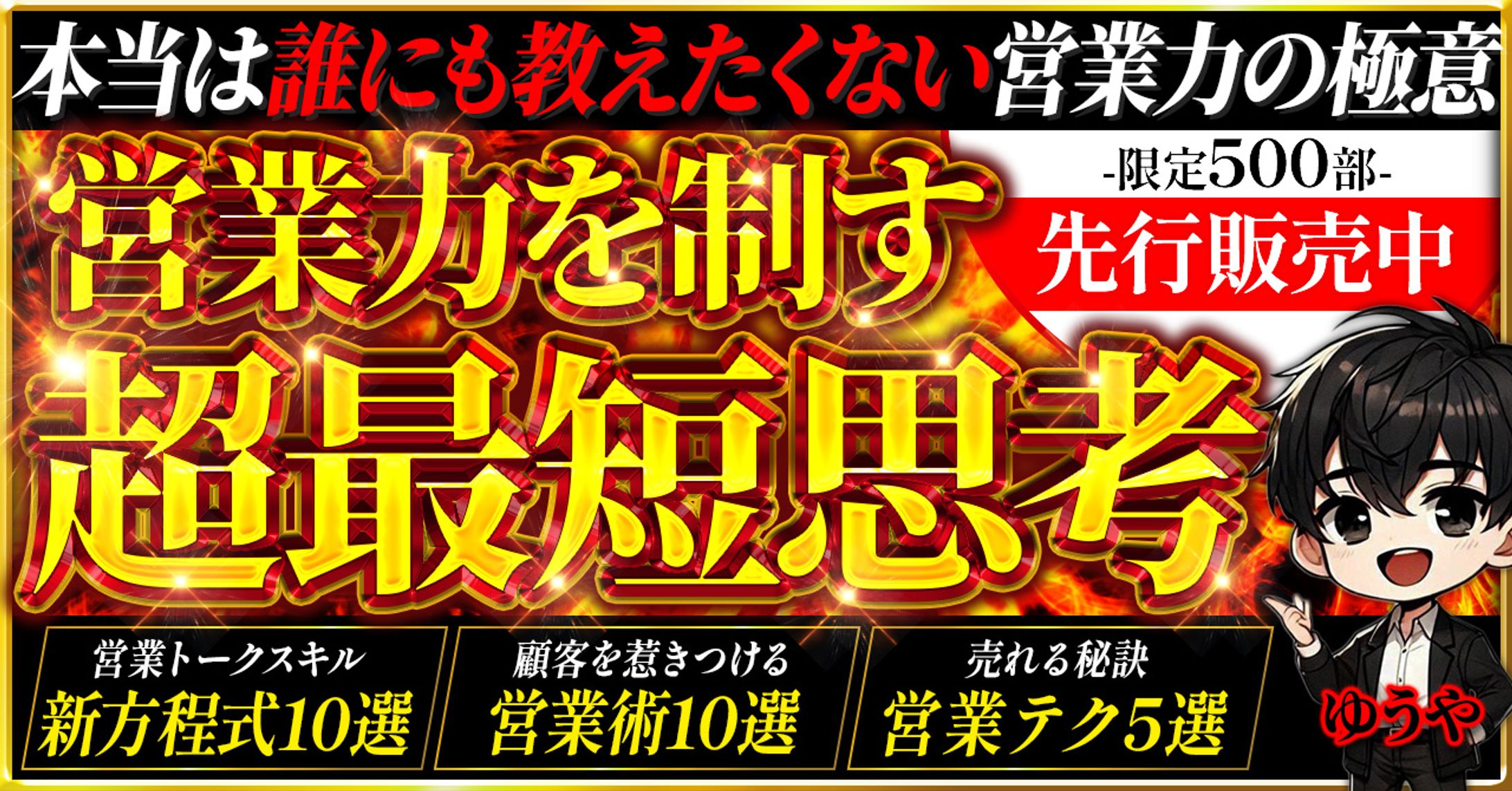 コンテンツサムネイル-1