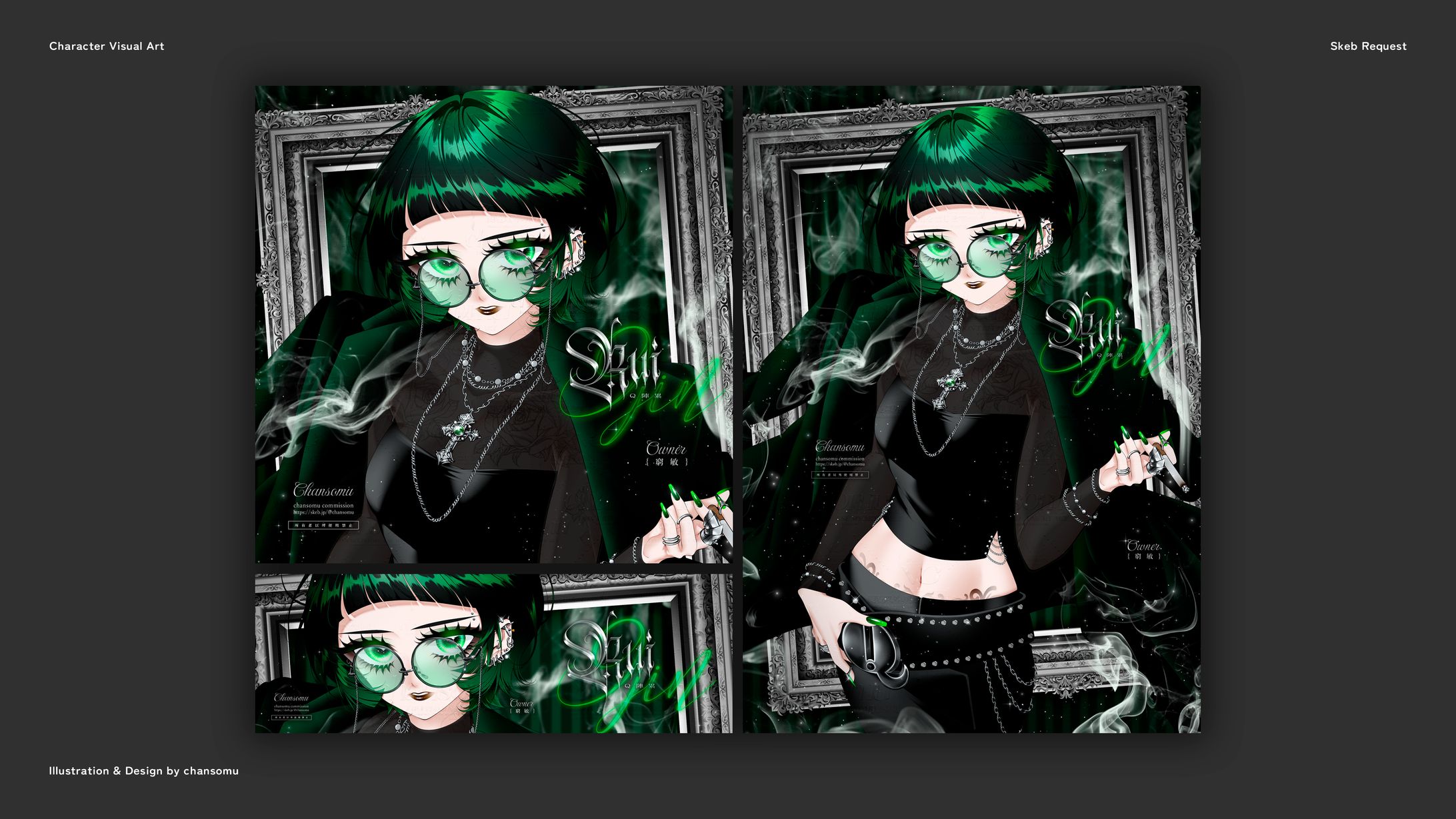 Skeb／キャラクターイラスト-1