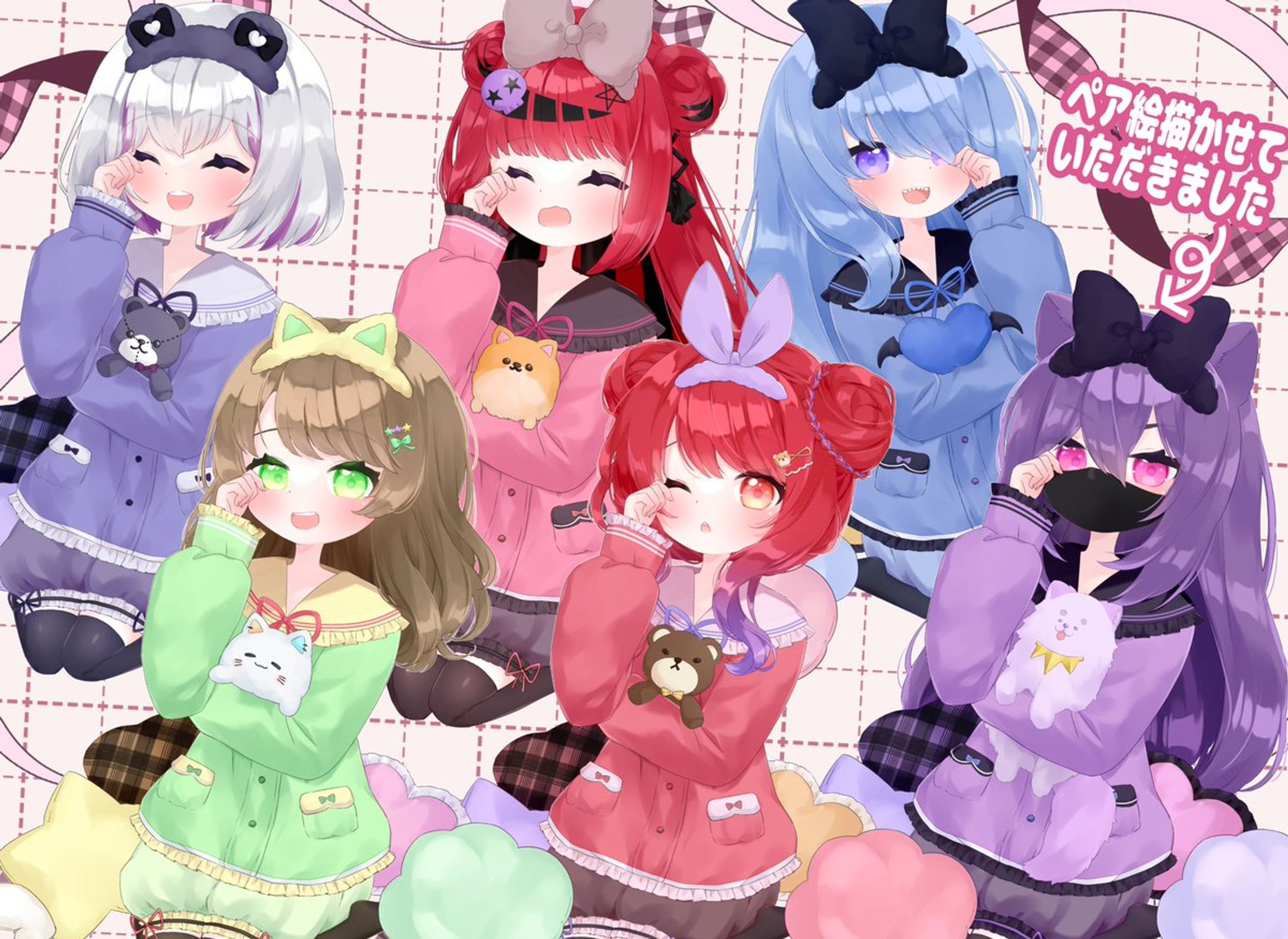 【commission】パジャマ量産2_25-1