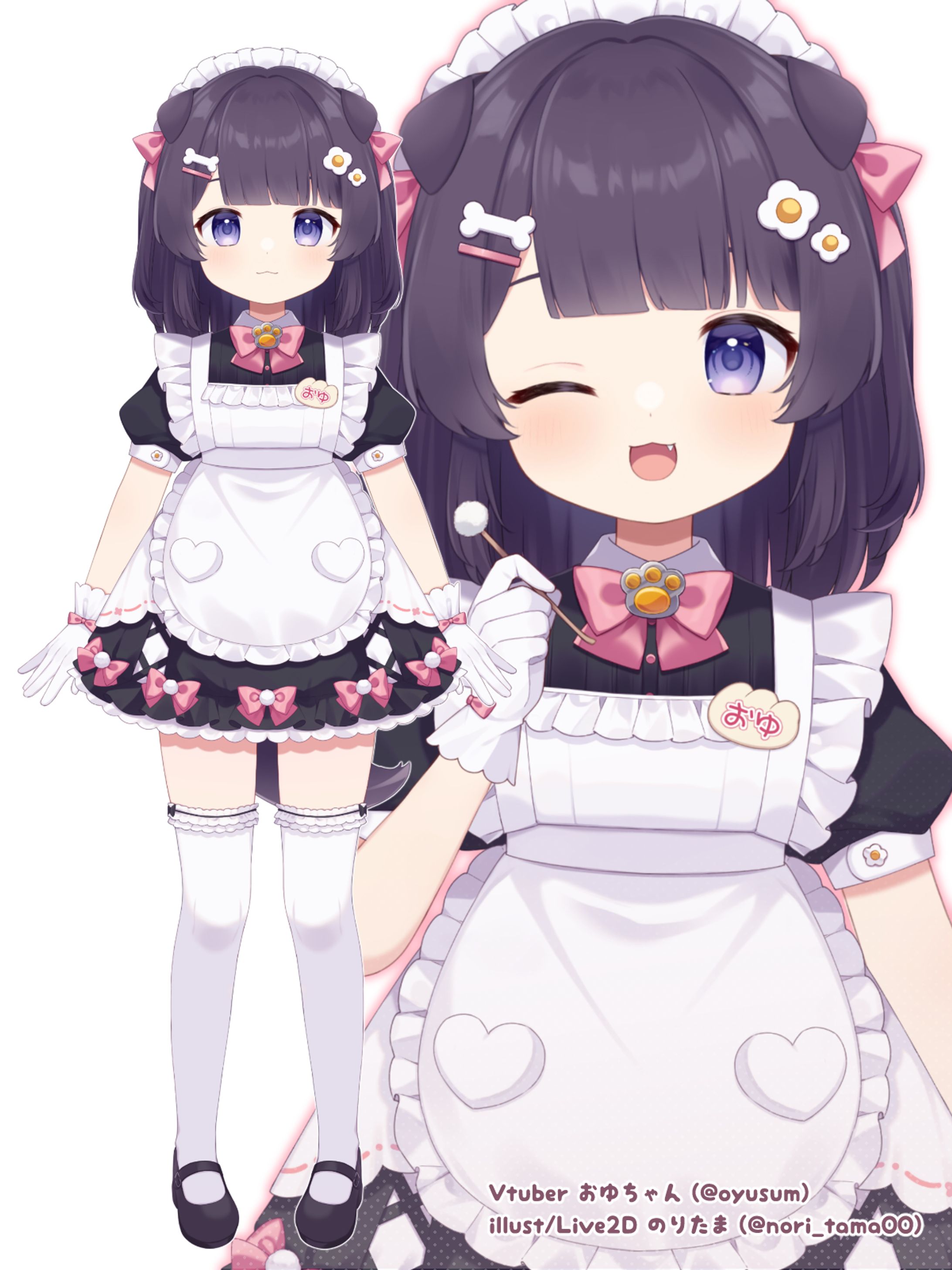 Vtuberおゆちゃん様 新衣装/Live2D-1