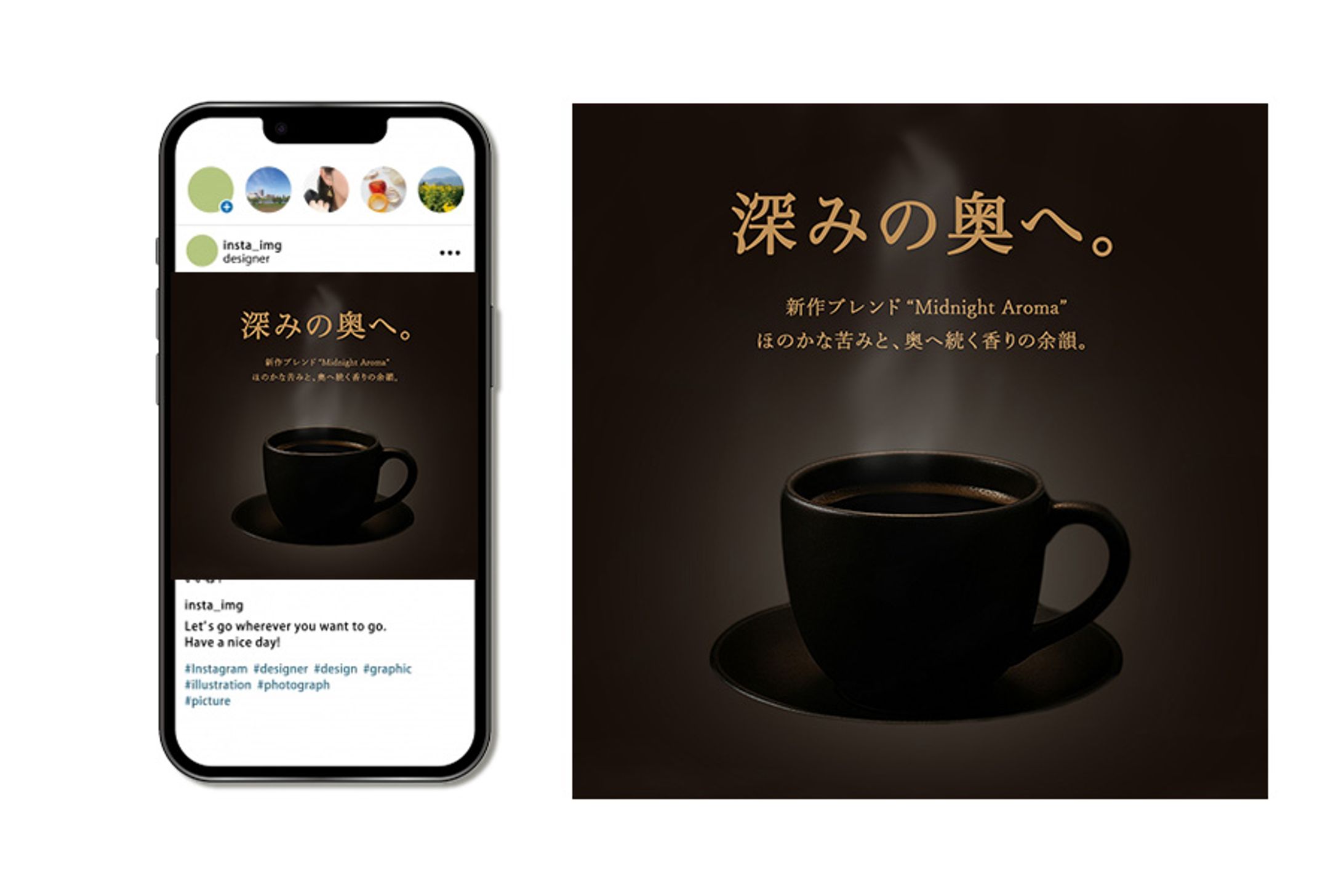 *ブレンドコーヒー* オリジナル-1