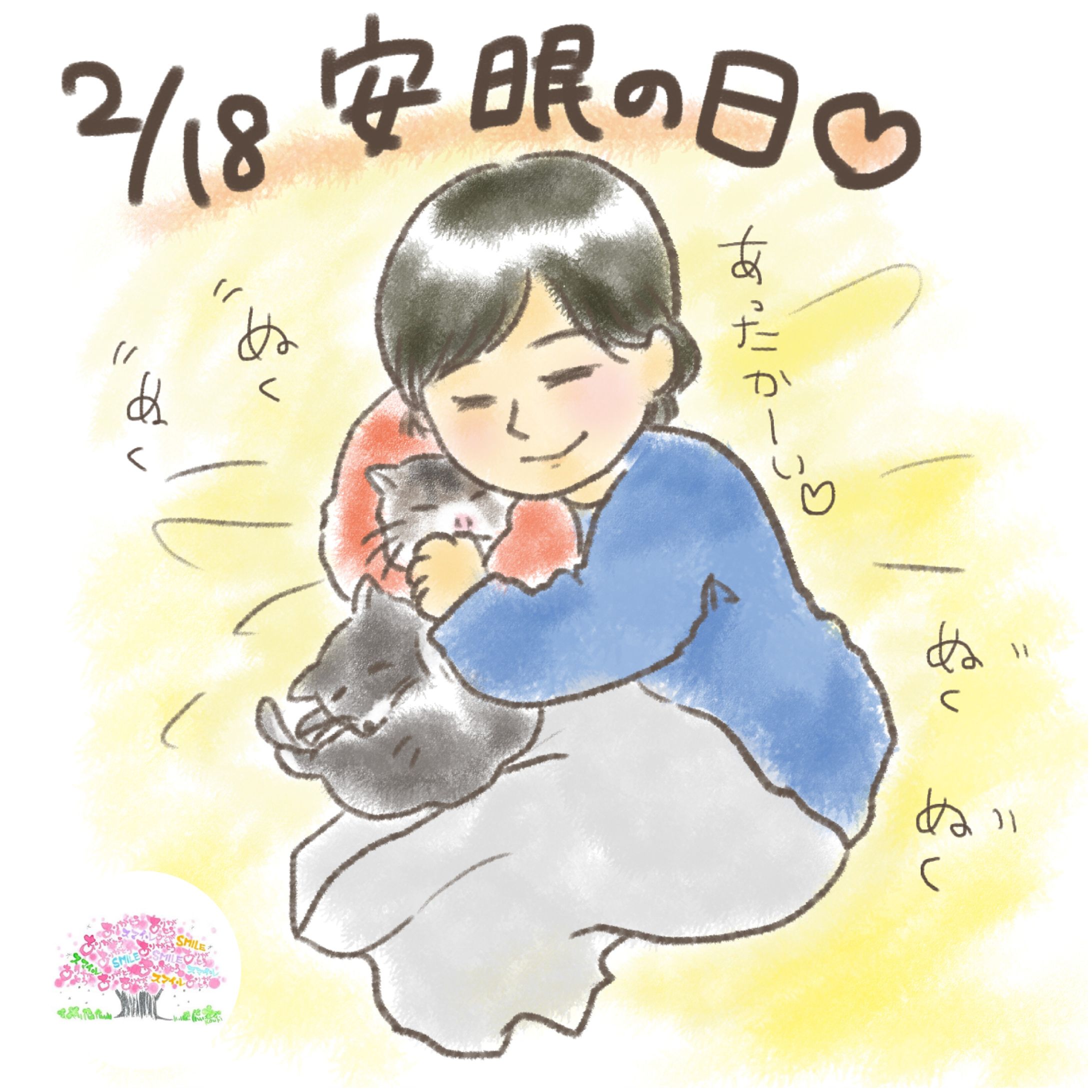 似顔絵-1