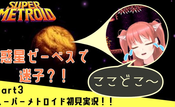 デザイナー・イラストレーター、you tubeサムネイル