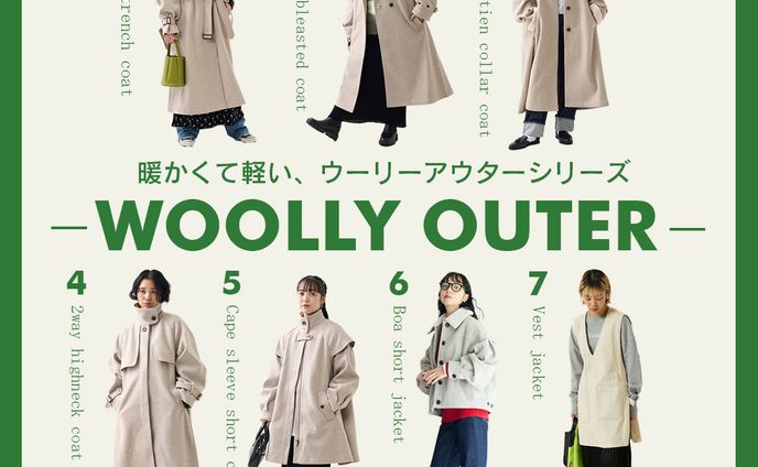 バナー模写(photoshop)