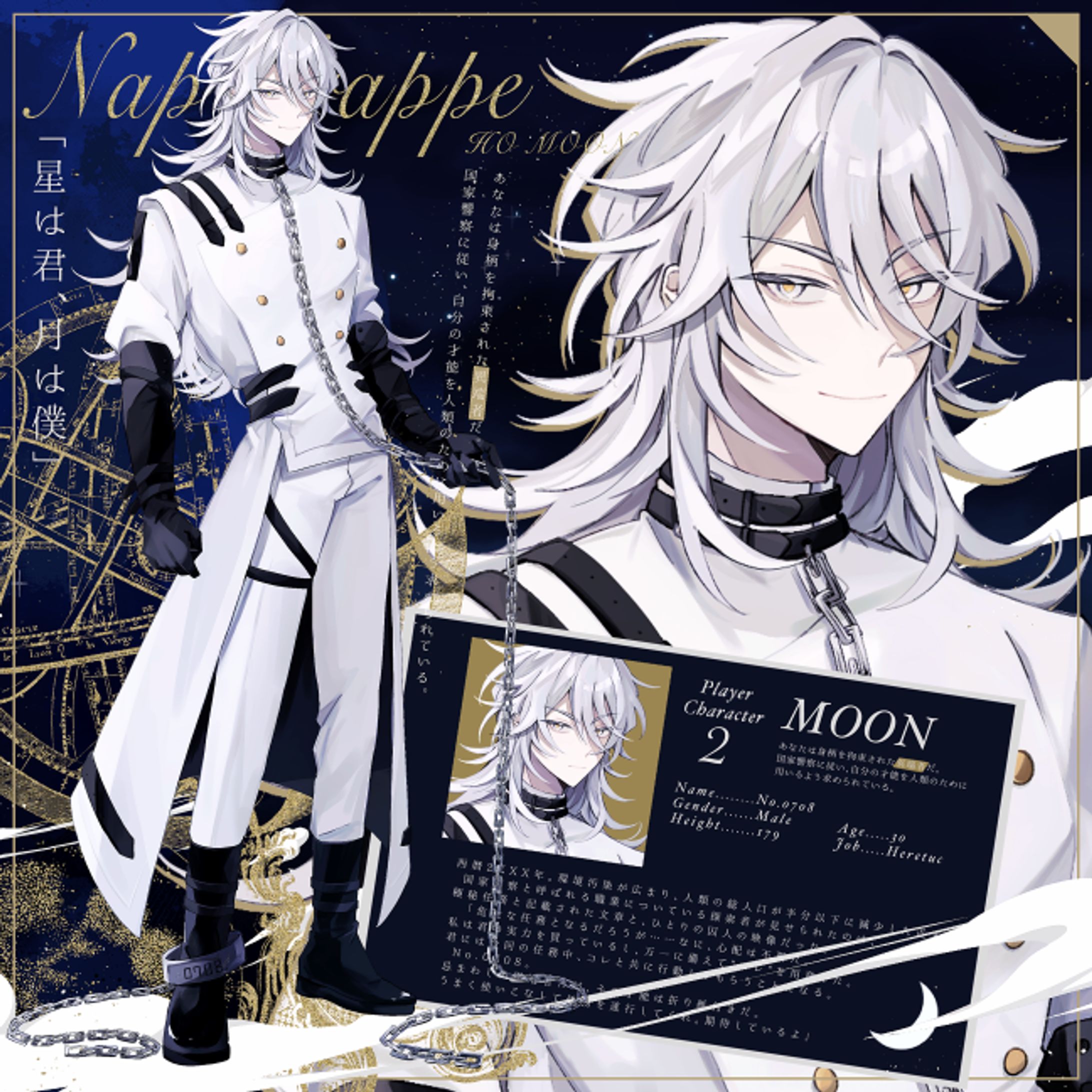 ディスプレイ-1