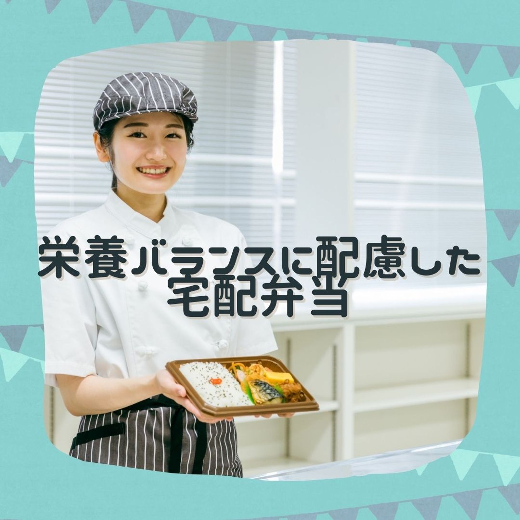 架空　広告バナー-1