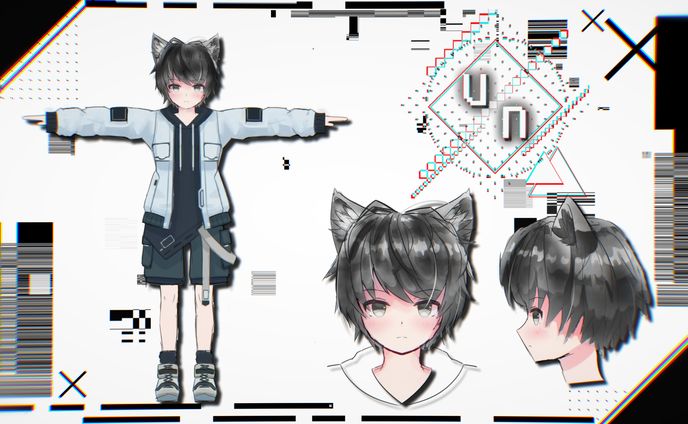 official design