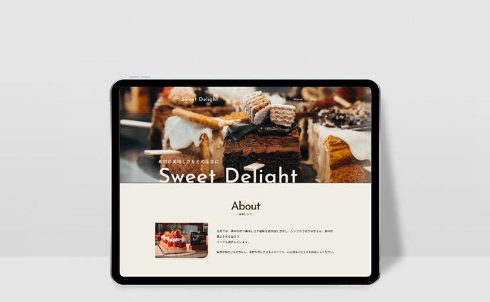 Swwt Delight（デモサイト）