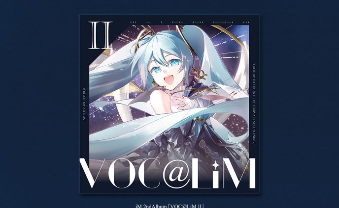 VOC＠LiM II
