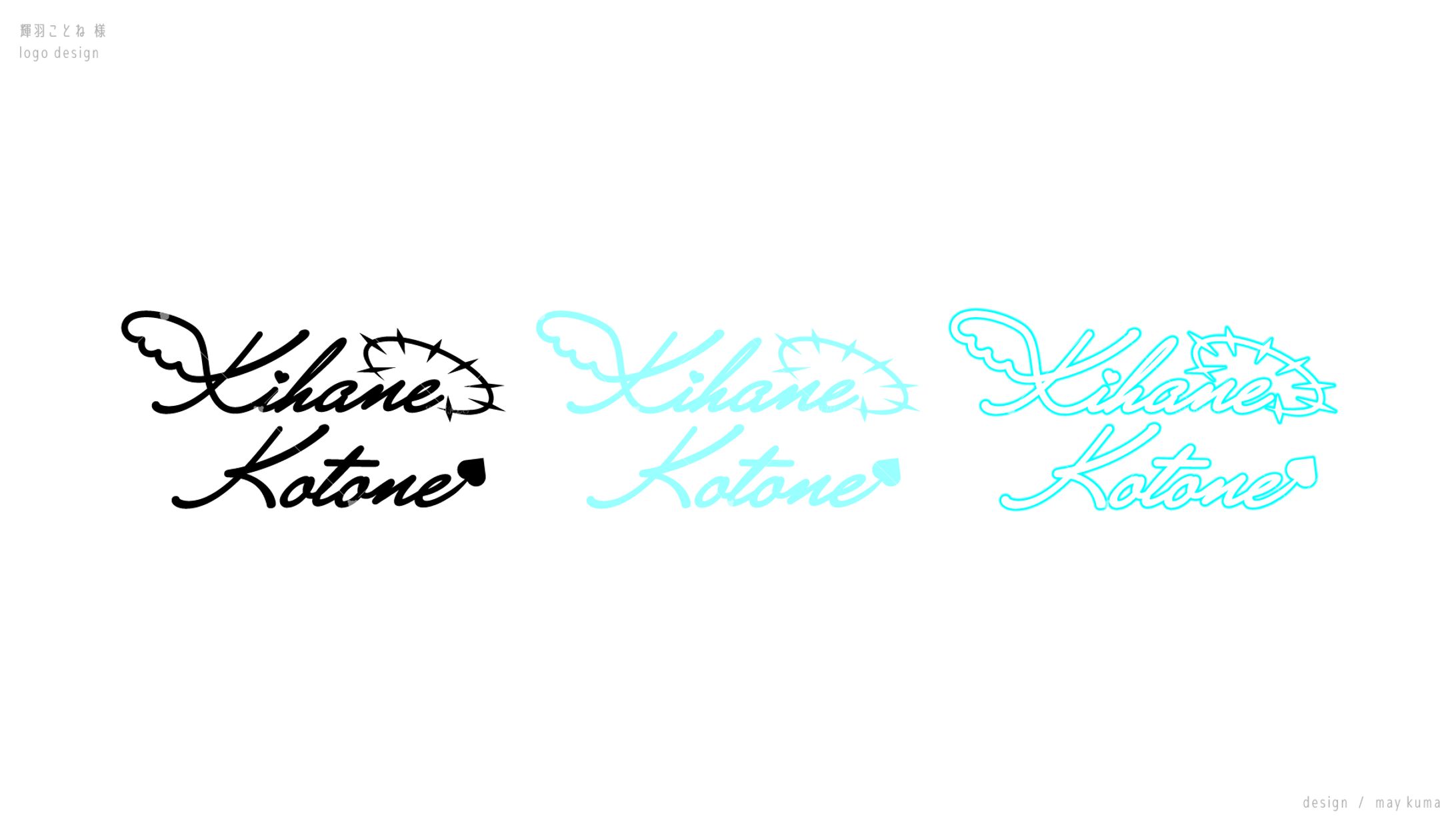 サイン風ロゴ / ココナラ依頼-1