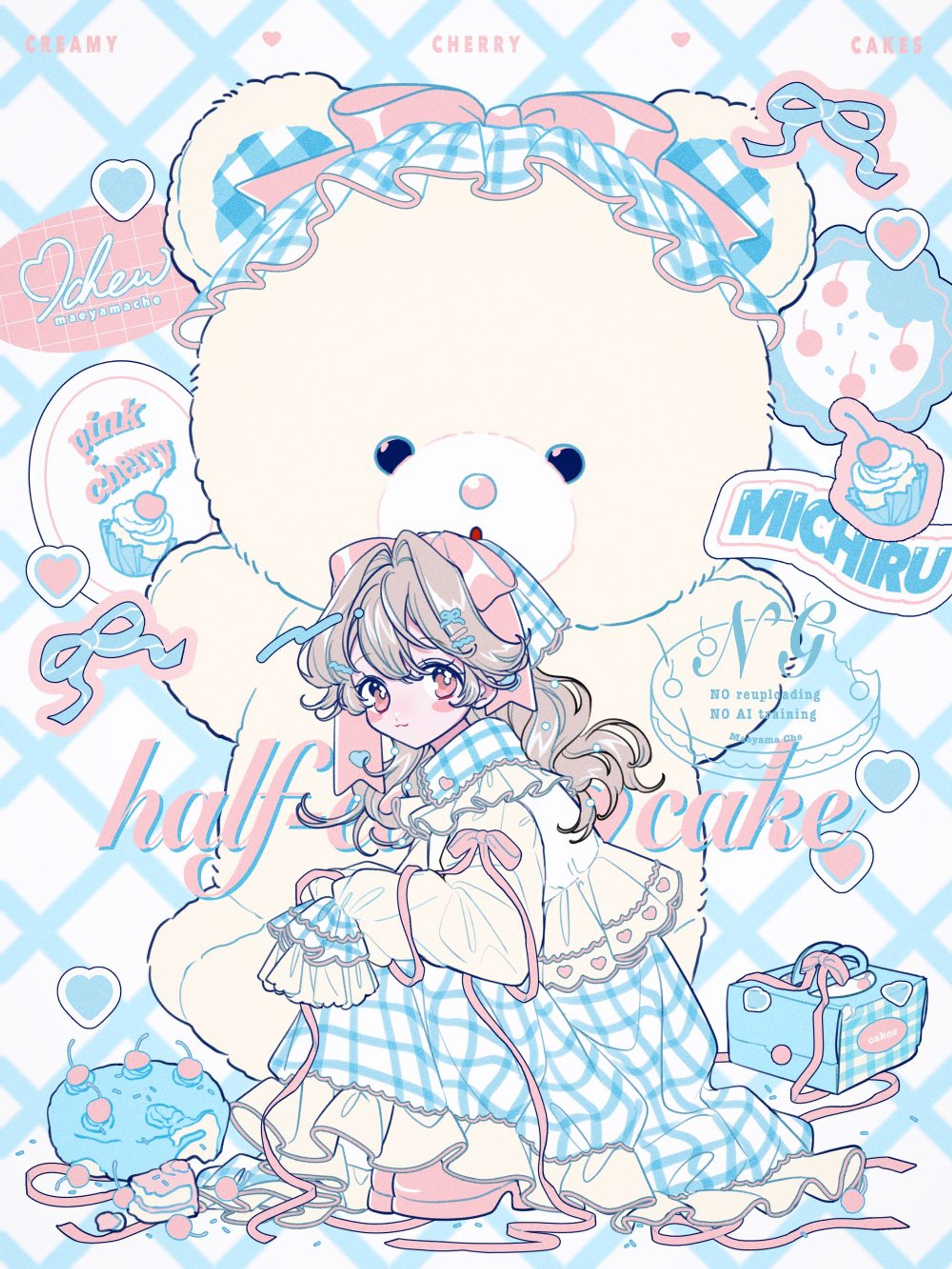 オリジナルイラスト-1