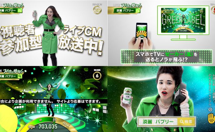 企画、ミュージックビデオ