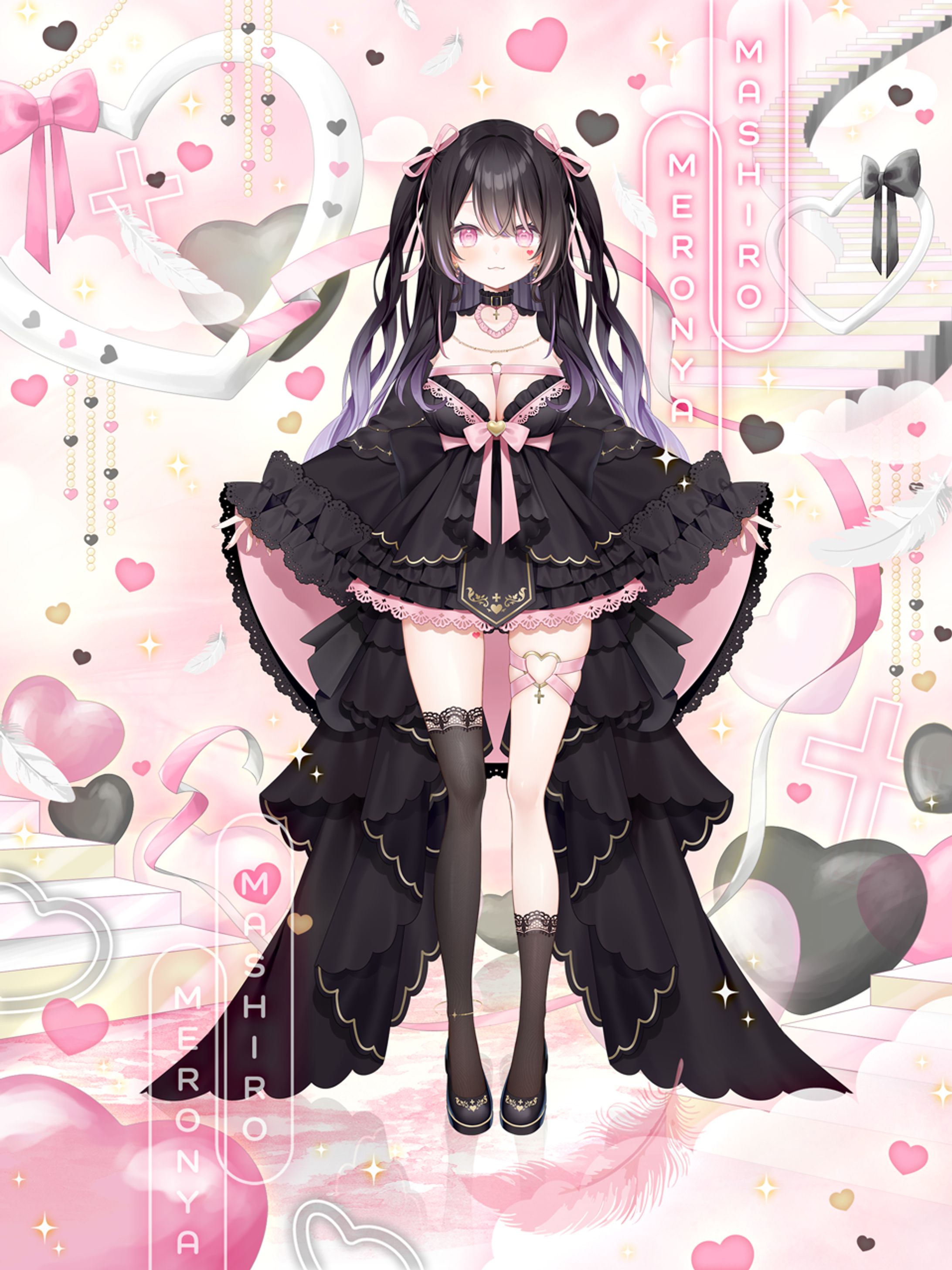 愛白めろにゃ様｜宣伝画像-1