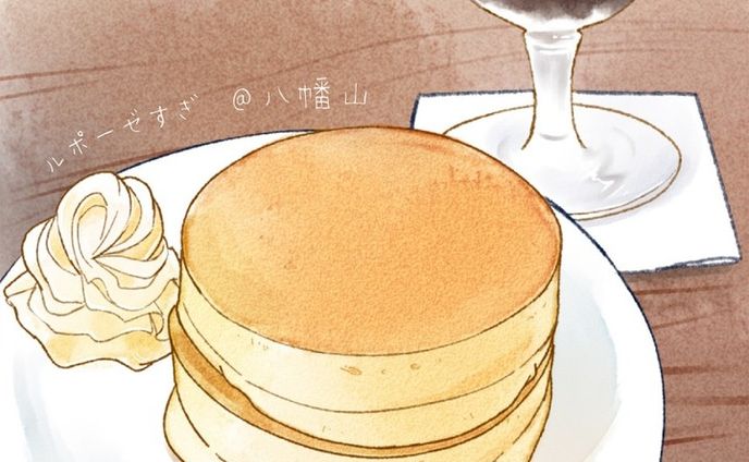 イラストレーター・デザイナー、絵本