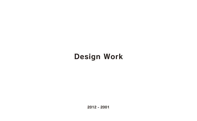 2001 - 2012ポートフォリオ