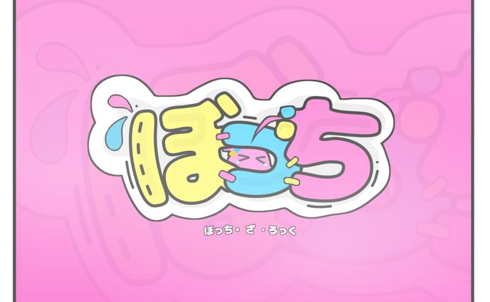 LOGO // Hitori Goto - Bocchi the Rock!!
