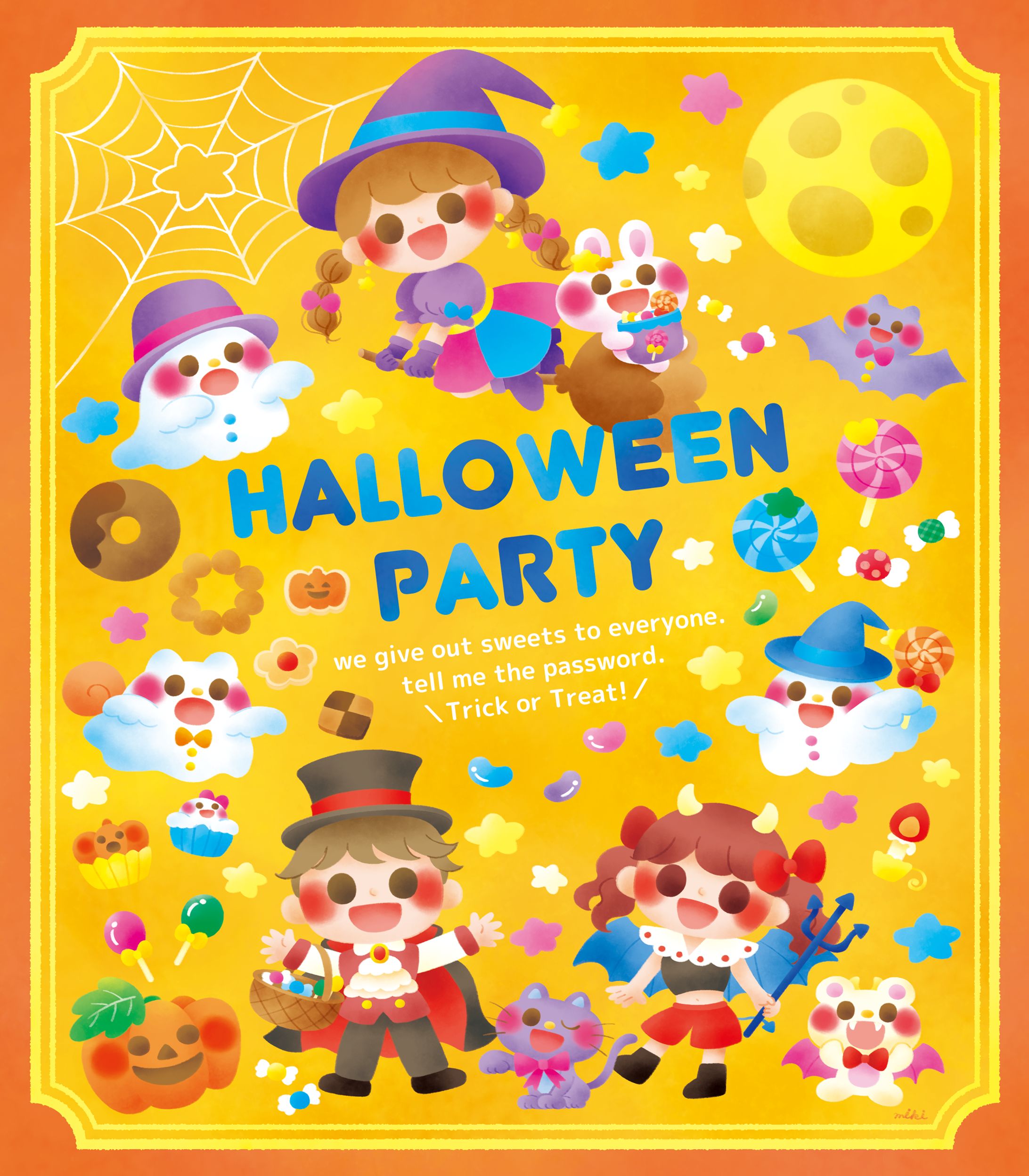 HALLOWEEN PARTY-1