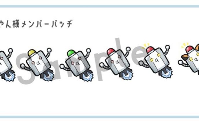 なぎやん様Youtubeバッヂイラスト