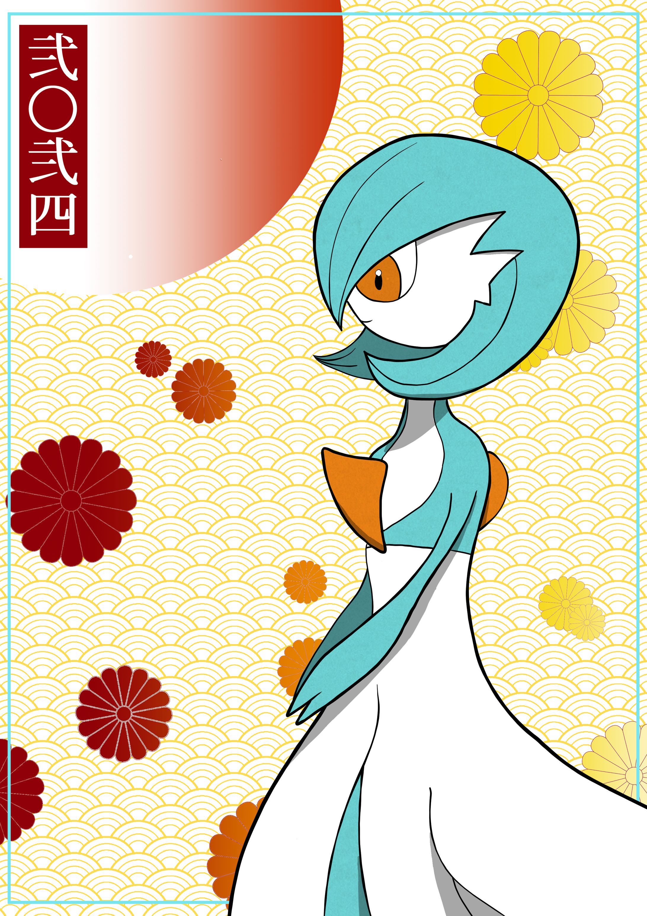 サーナイト/Gardevoir-1