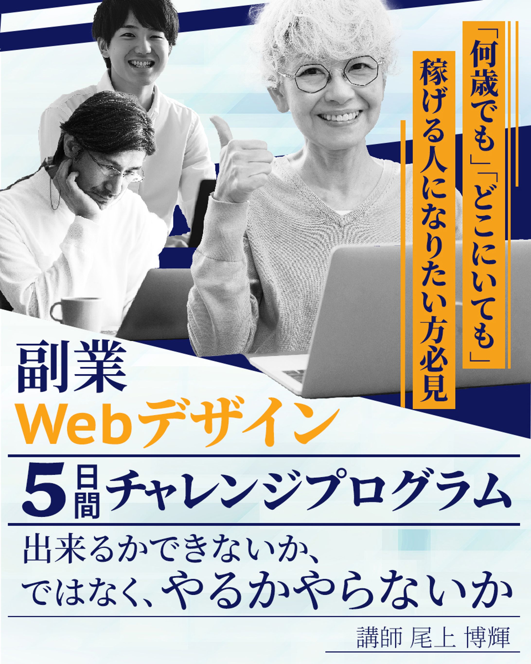 google広告バナー-1