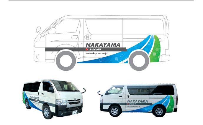 株式会社ナカヤマ ラッピングカー