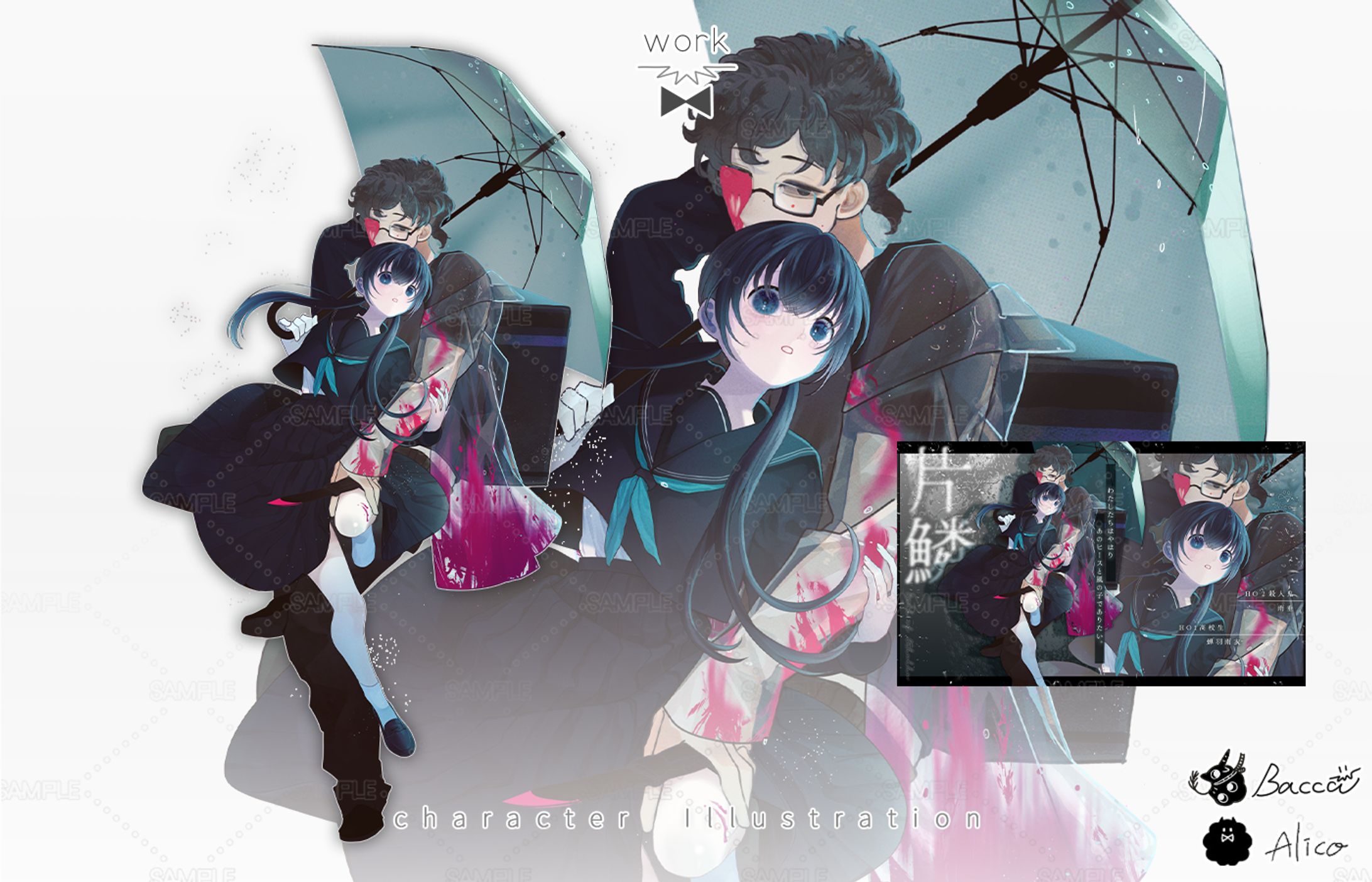 characterIllustration-1