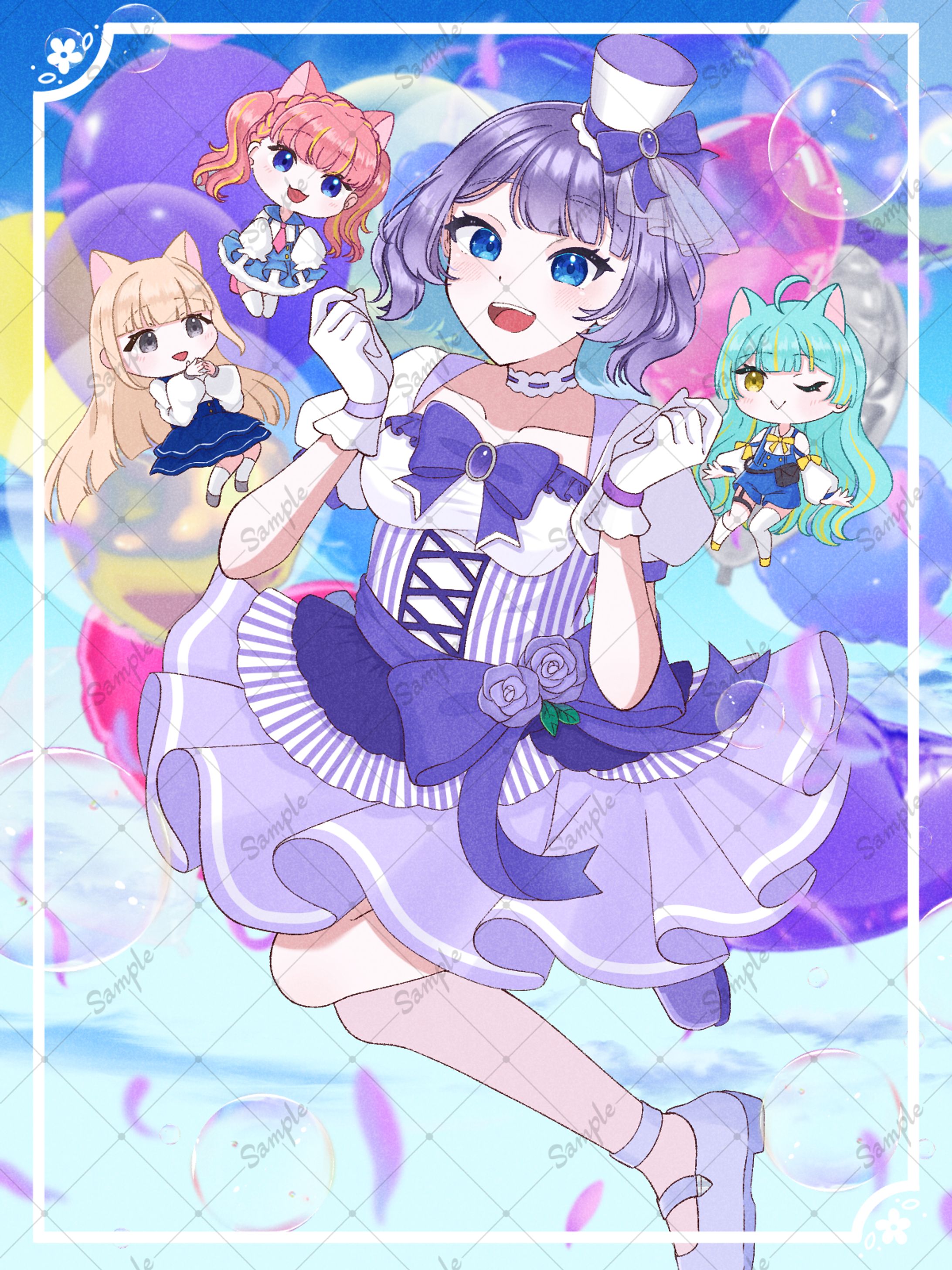 2025.01.23 誕生日イラスト-1