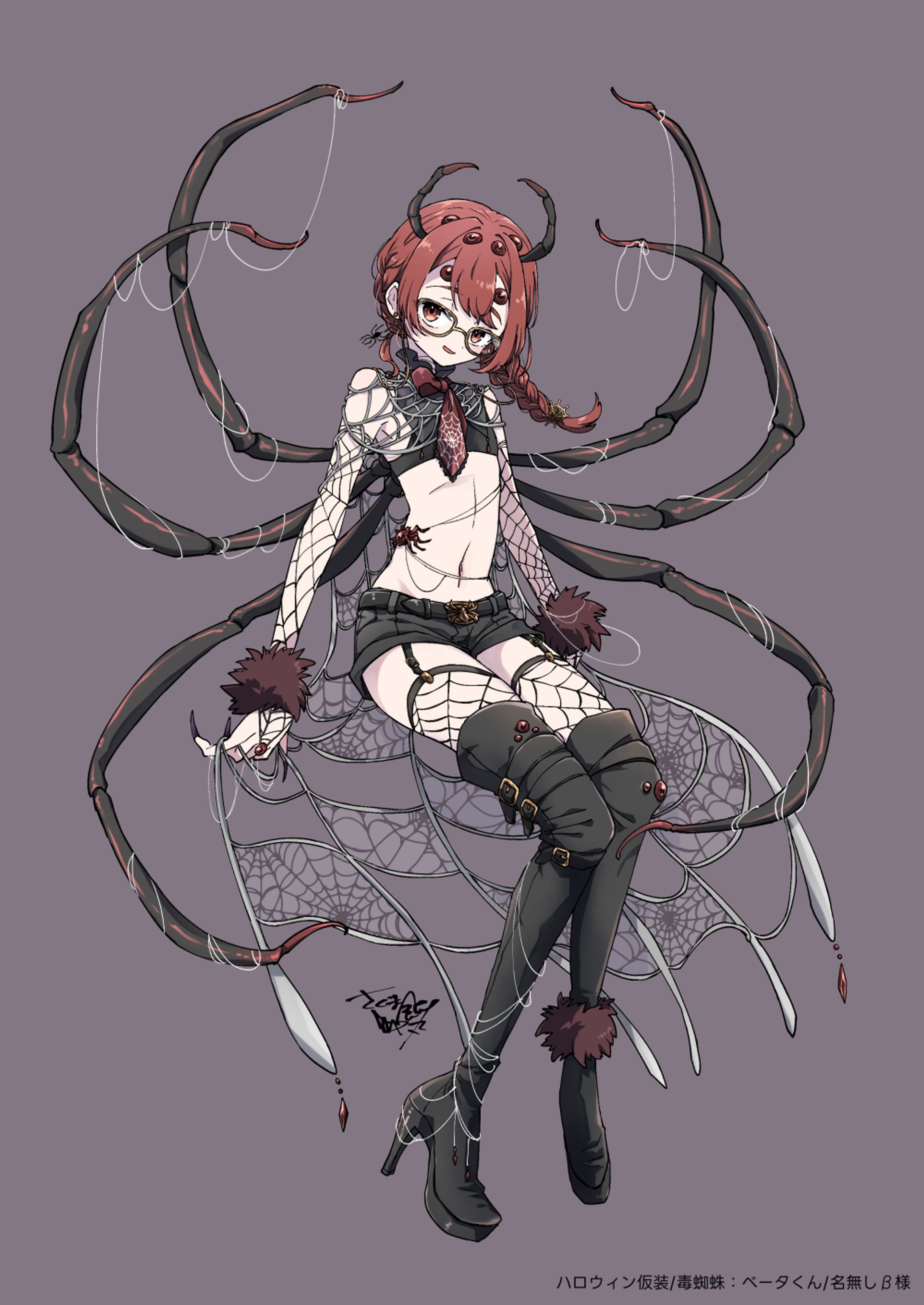 20241013-衣装立ち絵-1