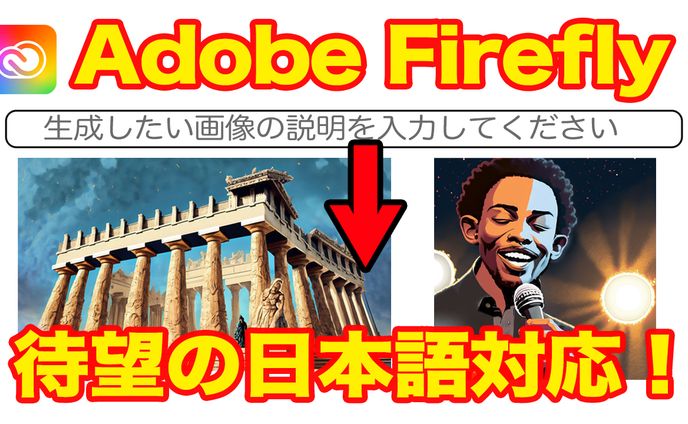 編集・ライター、二次創作